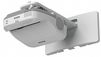 Projektor Epson EB-585W