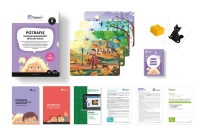 mTalent Potrafię. Niepełnosprawność intelektualna cz. 2 - 2