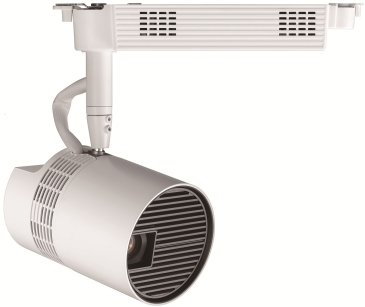 Projektor Panasonic PT-JW130FW