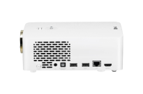 Projektor LG HF60LSR - 5