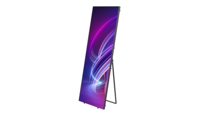 Panel plakatowy LED Hikvision DS-D4512CH-1FQ