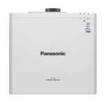 Projektor Panasonic PT-FRQ50WEJ - 4