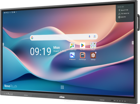 Monitor interaktywny Vivitek BK753i