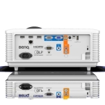 Projektor BenQ LU785 - 3