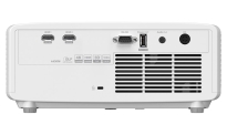 Projektor Optoma HZ40HDR Demo - 8