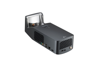 Projektor LG PF1000U