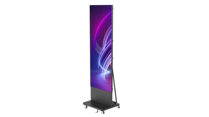 Panel plakatowy LED Hikvision DS-D4518CH-1FQF
