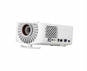 LG PV150G deals LED Minibeam Projector