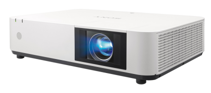 Projektor Sony VPL-PHZ12