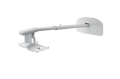 Uchwyt ścienny Epson ELPMB45