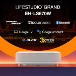 Lifestudio Grand Epson EH-LS670W diamentowo biały - 2