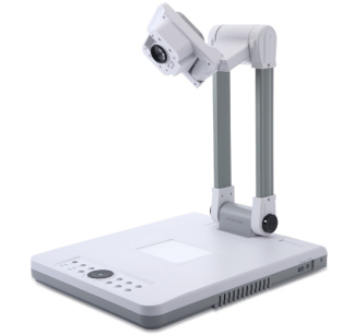 Wizualizer AVer SPB350+