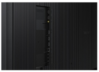 Monitor Samsung QB50C - 7