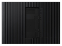 Monitor Samsung QH75C - 8