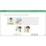 mTalent Autyzm. Mowa czynna, od słowa do zdania + mTalent Autyzm. Mowa w kontekście społecznym cz.2 - 5